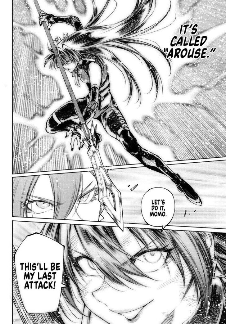Read Shangri-La Frontier EN Manga Online