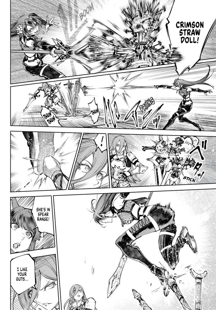Read Shangri-La Frontier EN Manga Online