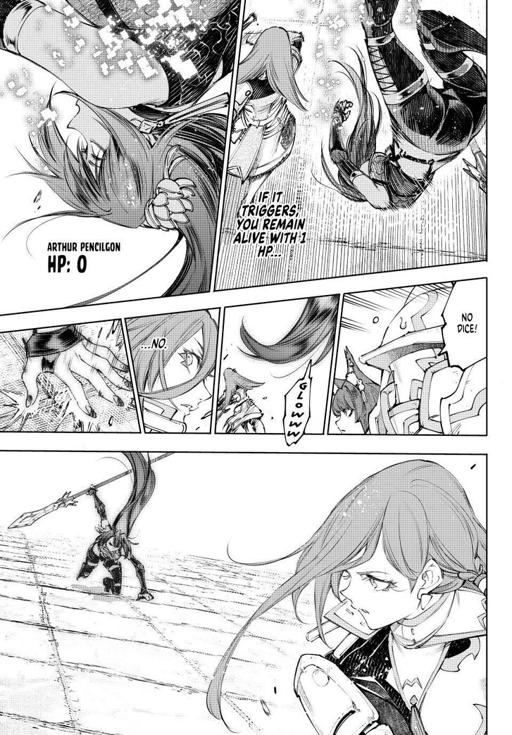 Read Shangri-La Frontier EN Manga Online