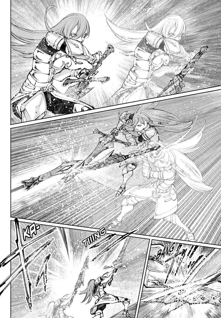 Read Shangri-La Frontier EN Manga Online