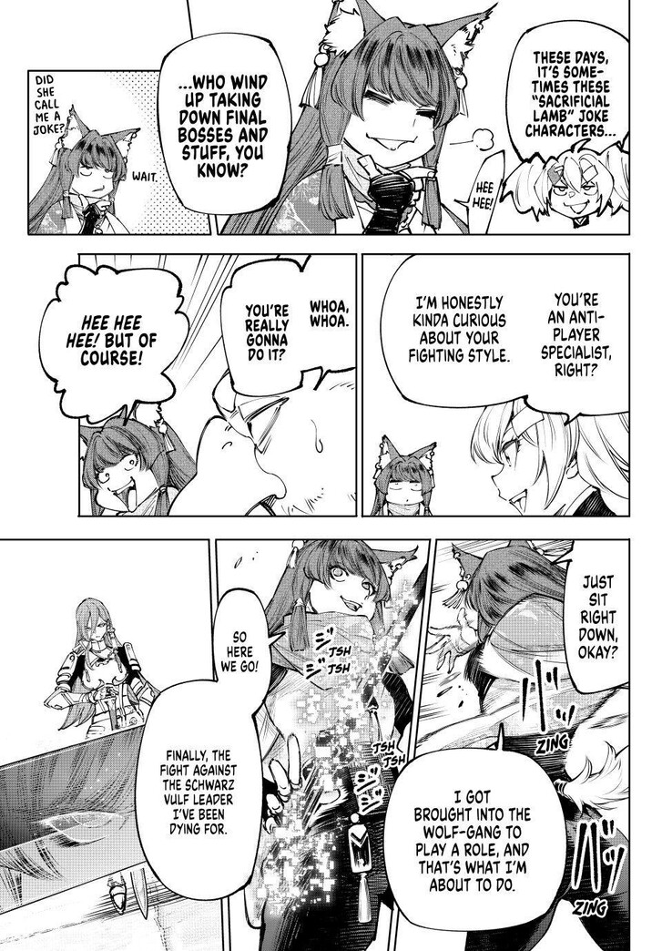 Read Shangri-La Frontier EN Manga Online