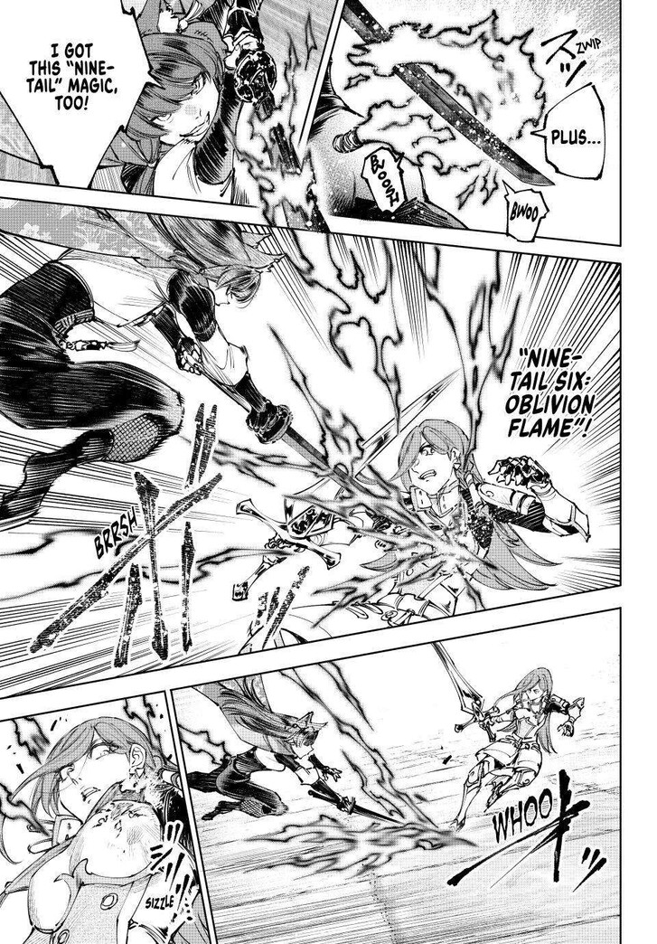Read Shangri-La Frontier EN Manga Online