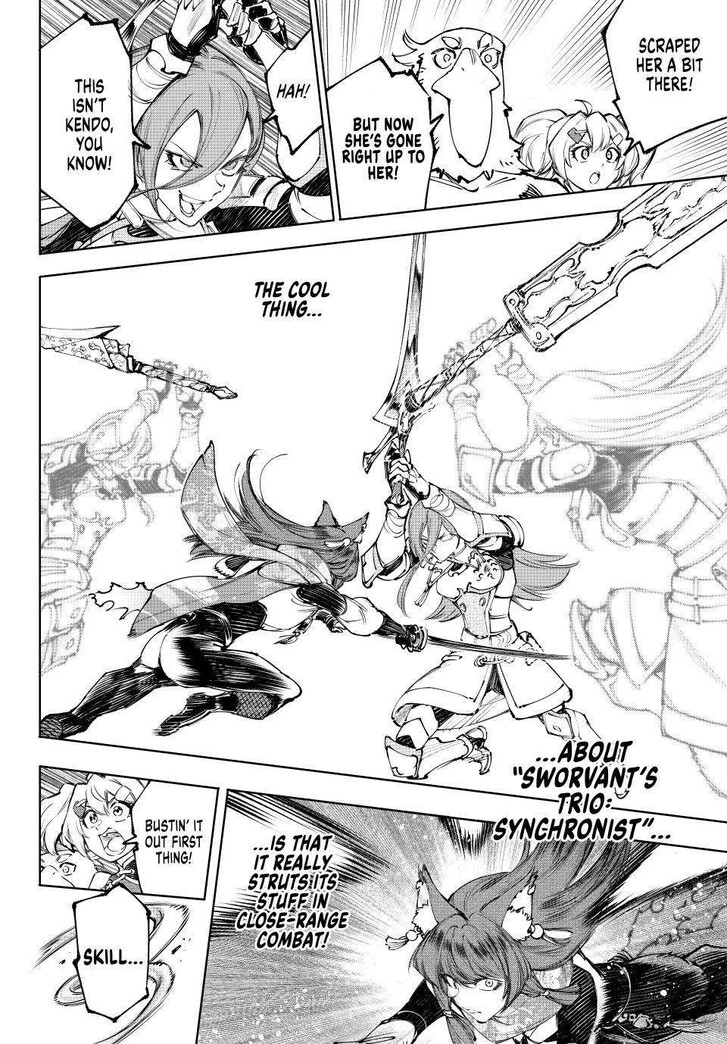 Read Shangri-La Frontier EN Manga Online