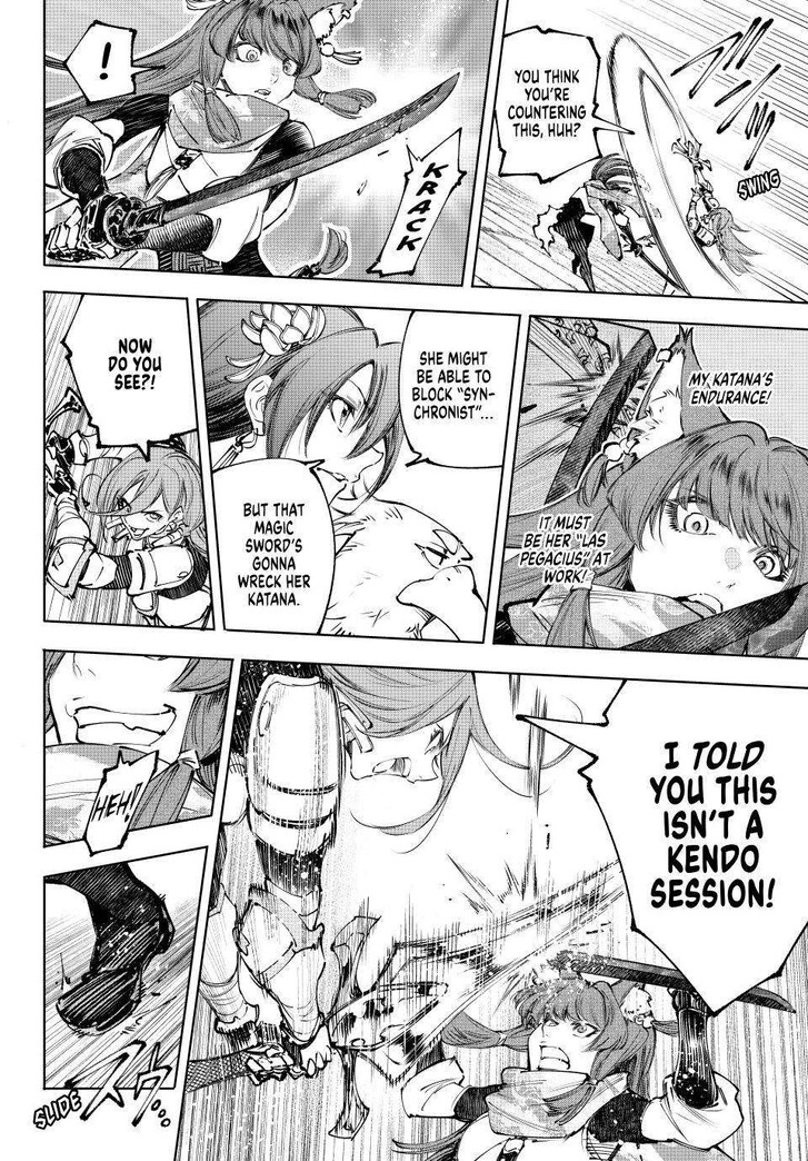 Read Shangri-La Frontier EN Manga Online