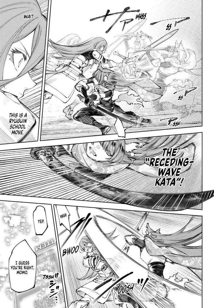 Read Shangri-La Frontier EN Manga Online