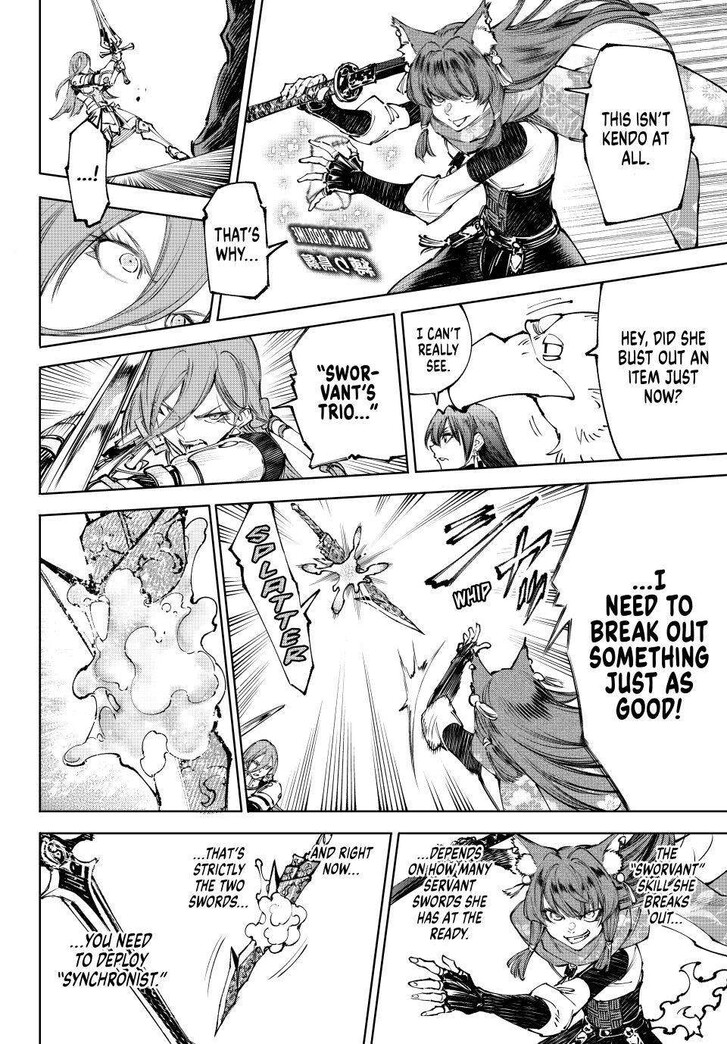 Read Shangri-La Frontier EN Manga Online
