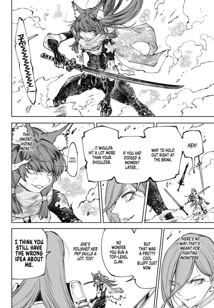 Read Shangri-La Frontier EN Manga Online