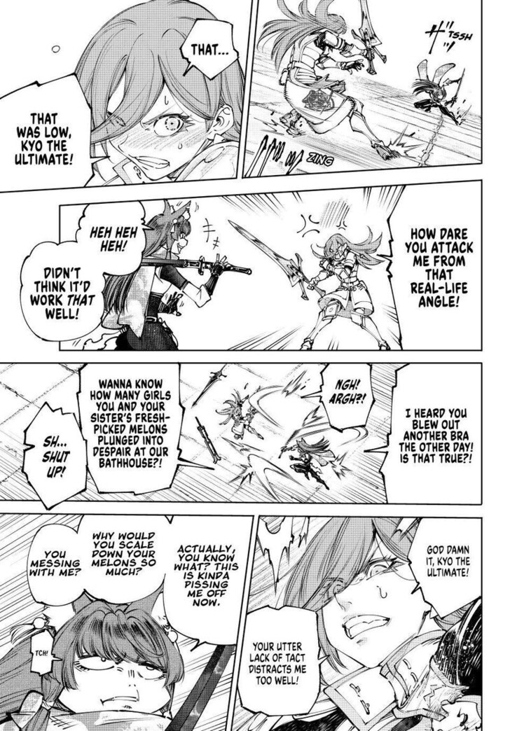 Read Shangri-La Frontier EN Manga Online
