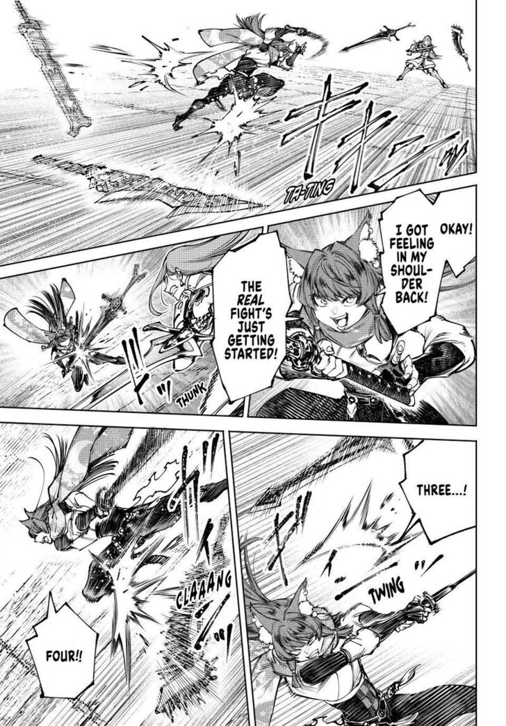 Read Shangri-La Frontier EN Manga Online