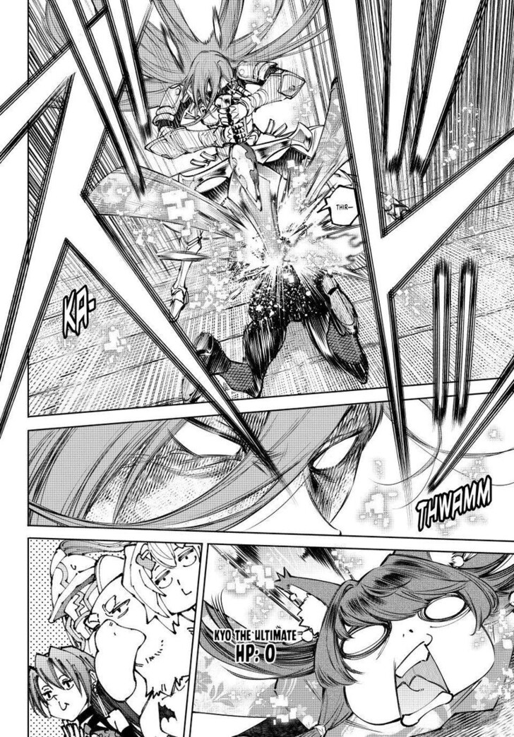Read Shangri-La Frontier EN Manga Online