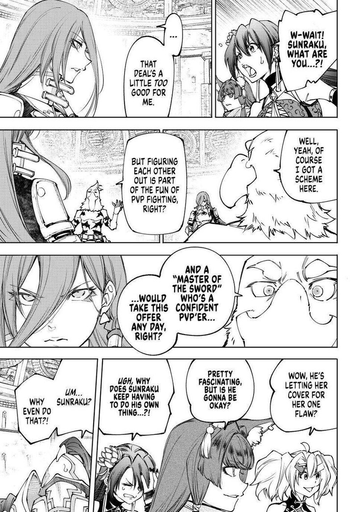Read Shangri-La Frontier EN Manga Online