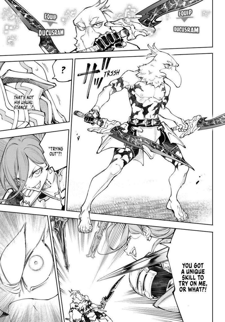 Read Shangri-La Frontier EN Manga Online