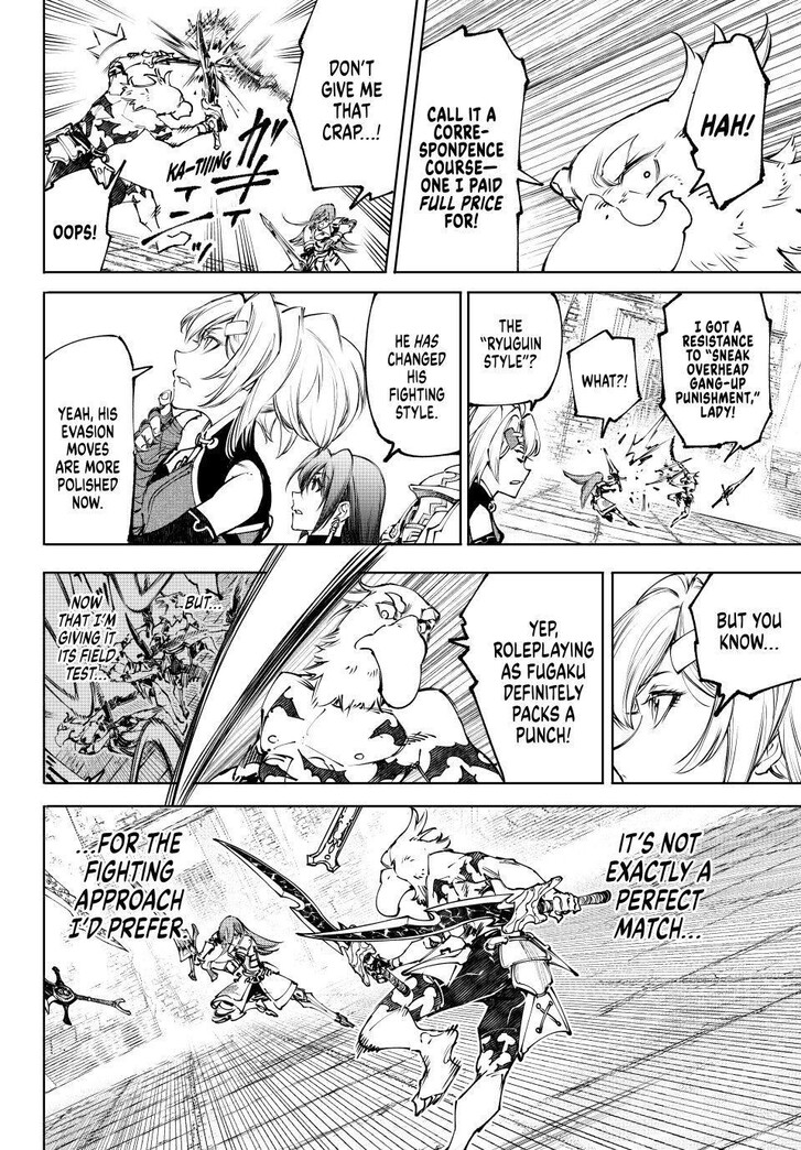 Read Shangri-La Frontier EN Manga Online