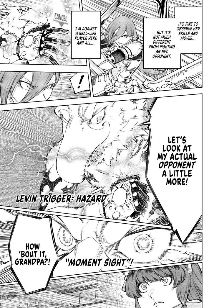 Read Shangri-La Frontier EN Manga Online