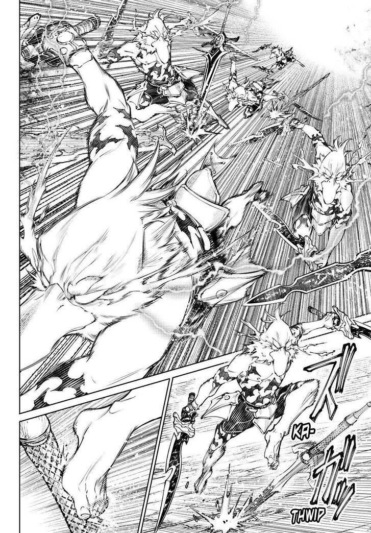Read Shangri-La Frontier EN Manga Online