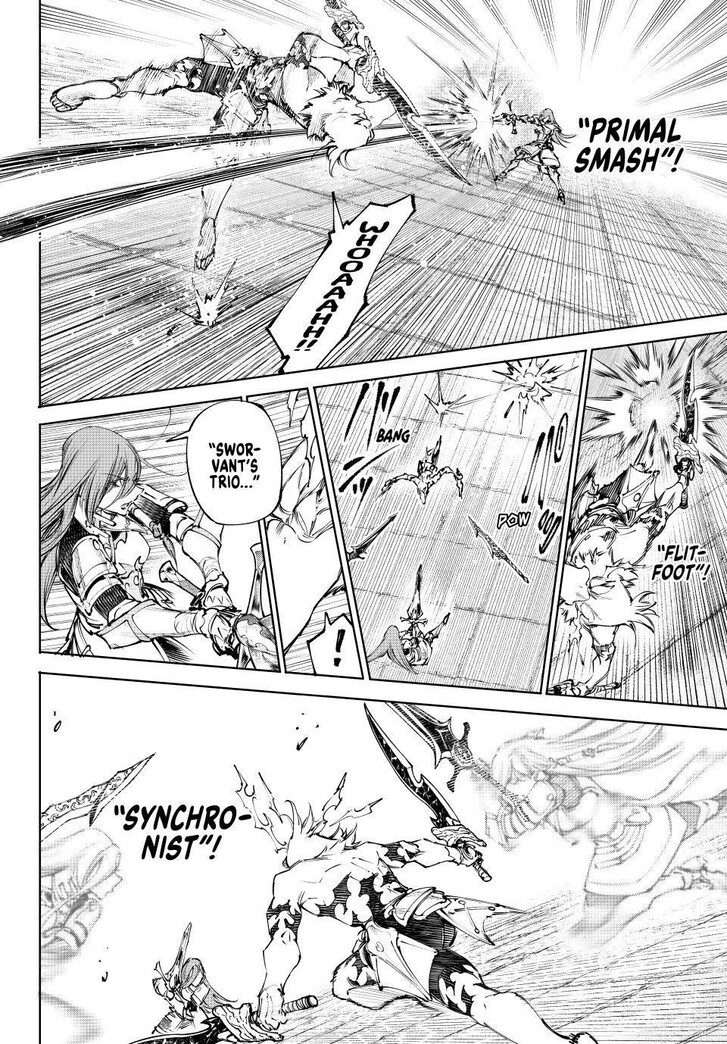 Read Shangri-La Frontier EN Manga Online