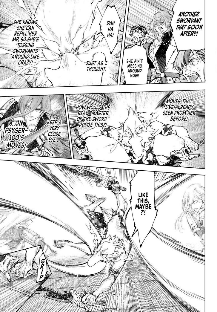 Read Shangri-La Frontier EN Manga Online