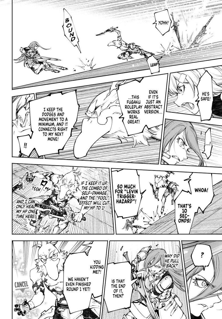 Read Shangri-La Frontier EN Manga Online