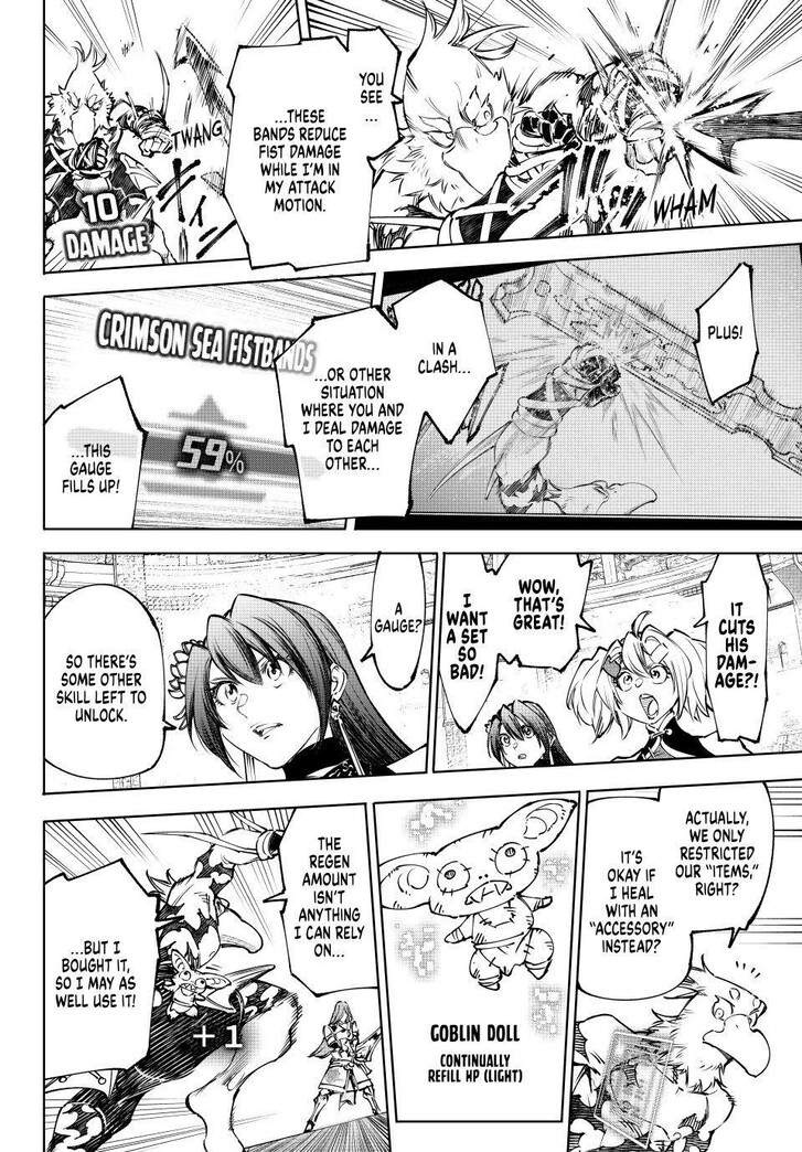 Read Shangri-La Frontier EN Manga Online