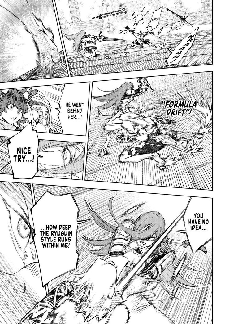 Read Shangri-La Frontier EN Manga Online