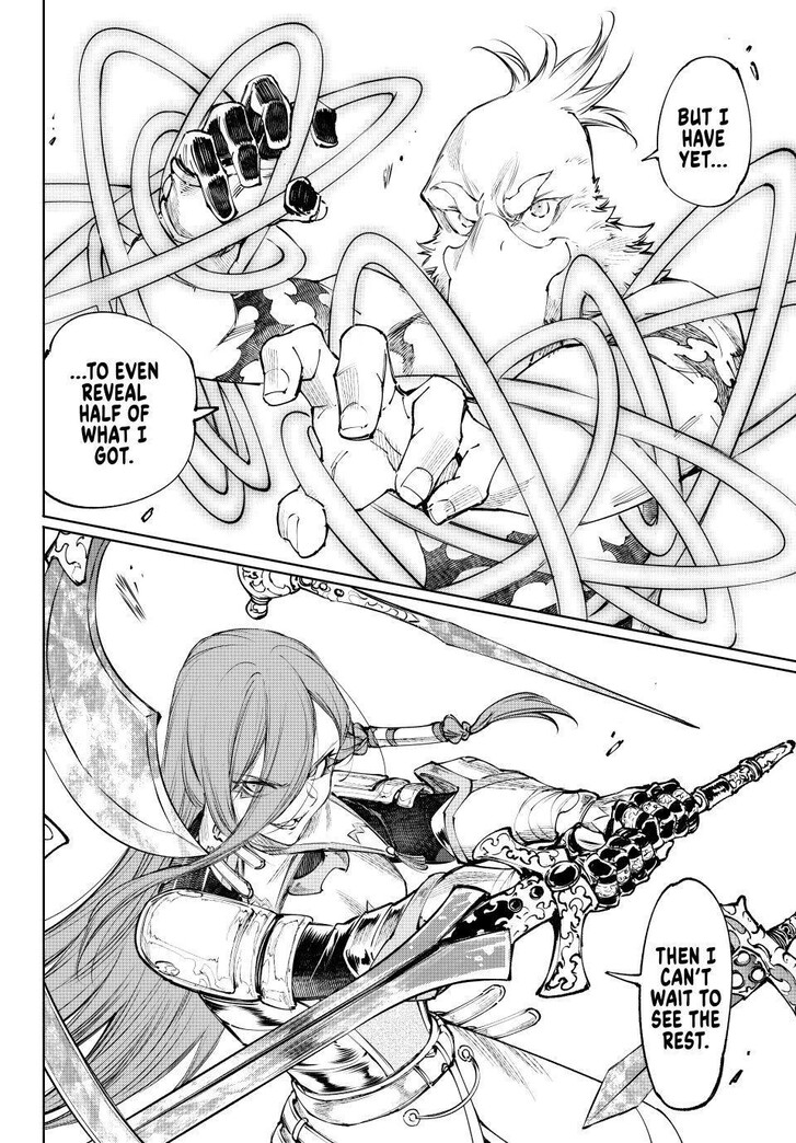 Read Shangri-La Frontier EN Manga Online