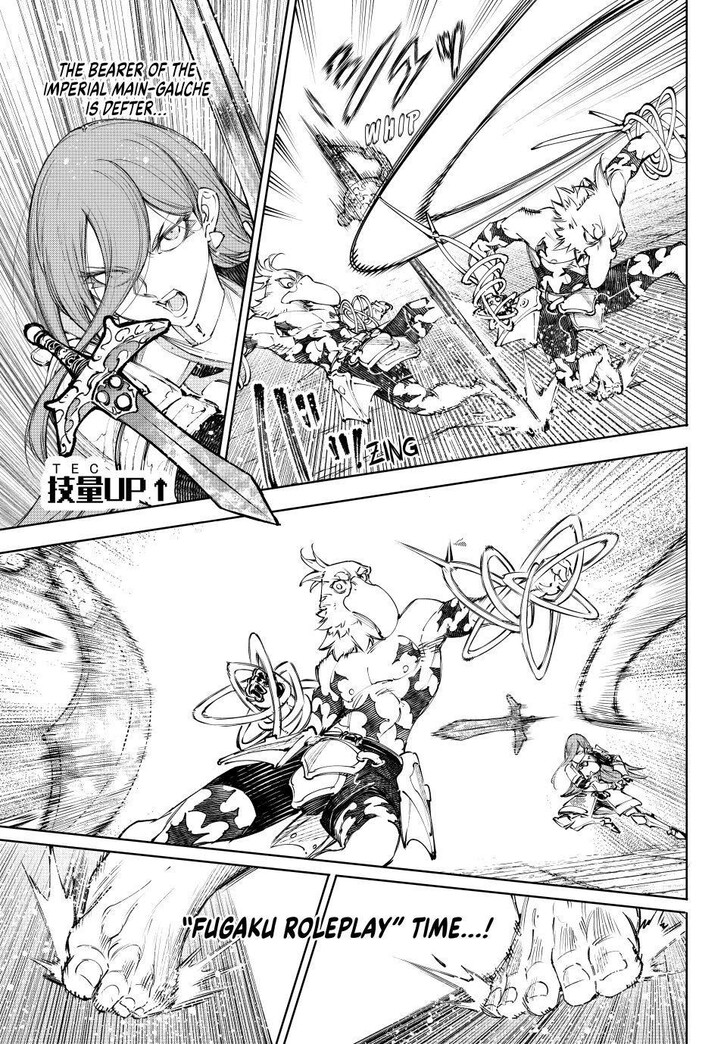 Read Shangri-La Frontier EN Manga Online