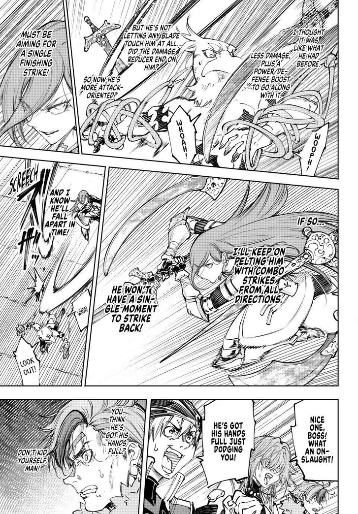 Read Shangri-La Frontier EN Manga Online