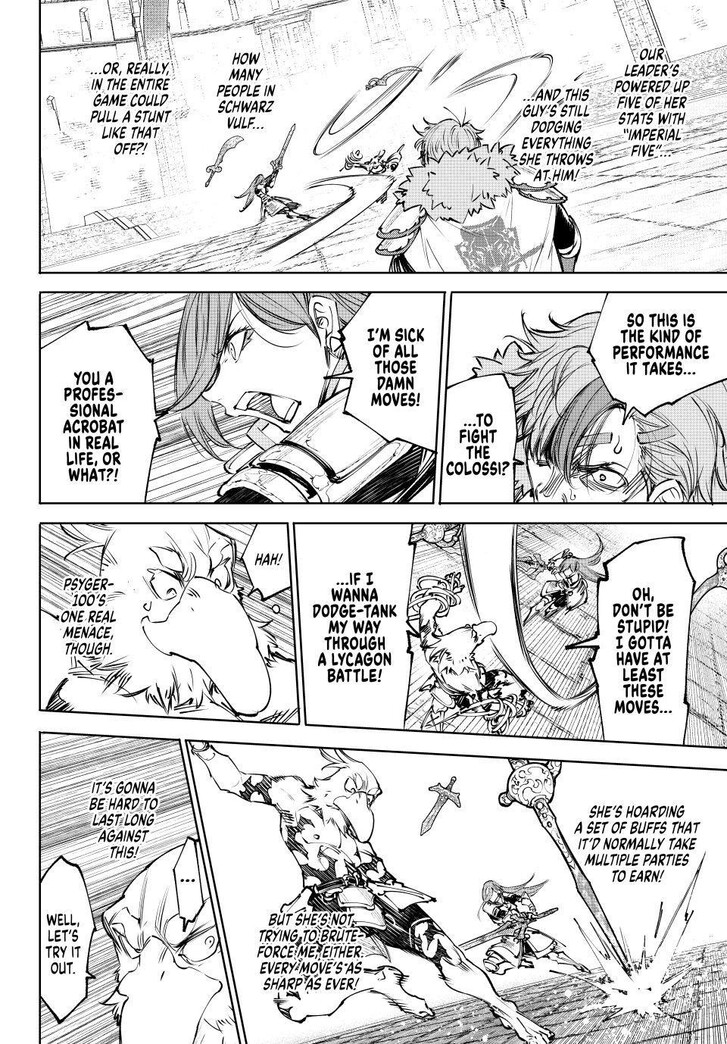 Read Shangri-La Frontier EN Manga Online