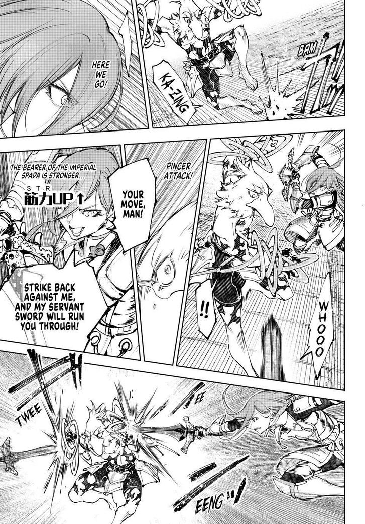 Read Shangri-La Frontier EN Manga Online