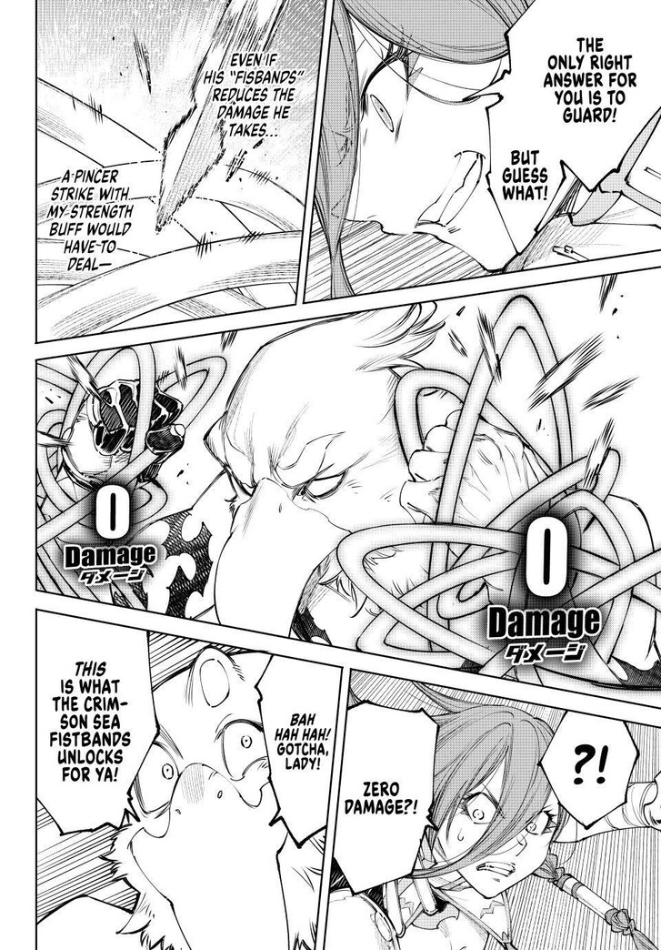 Read Shangri-La Frontier EN Manga Online
