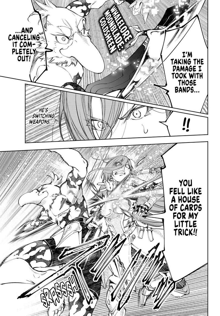 Read Shangri-La Frontier EN Manga Online