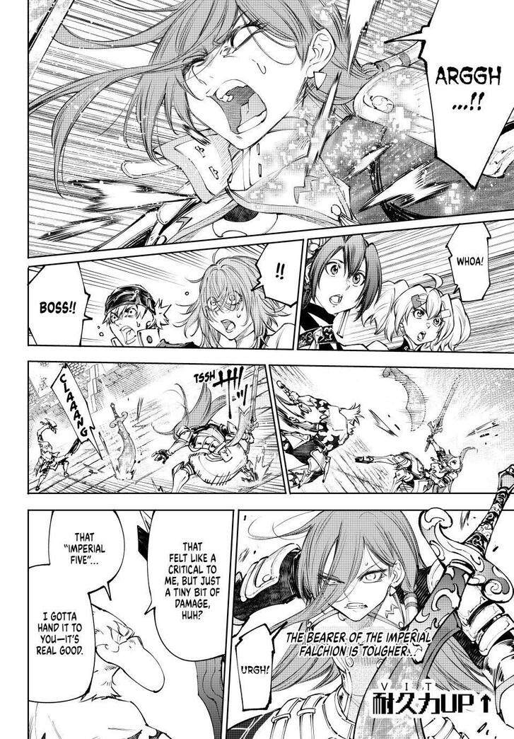 Read Shangri-La Frontier EN Manga Online