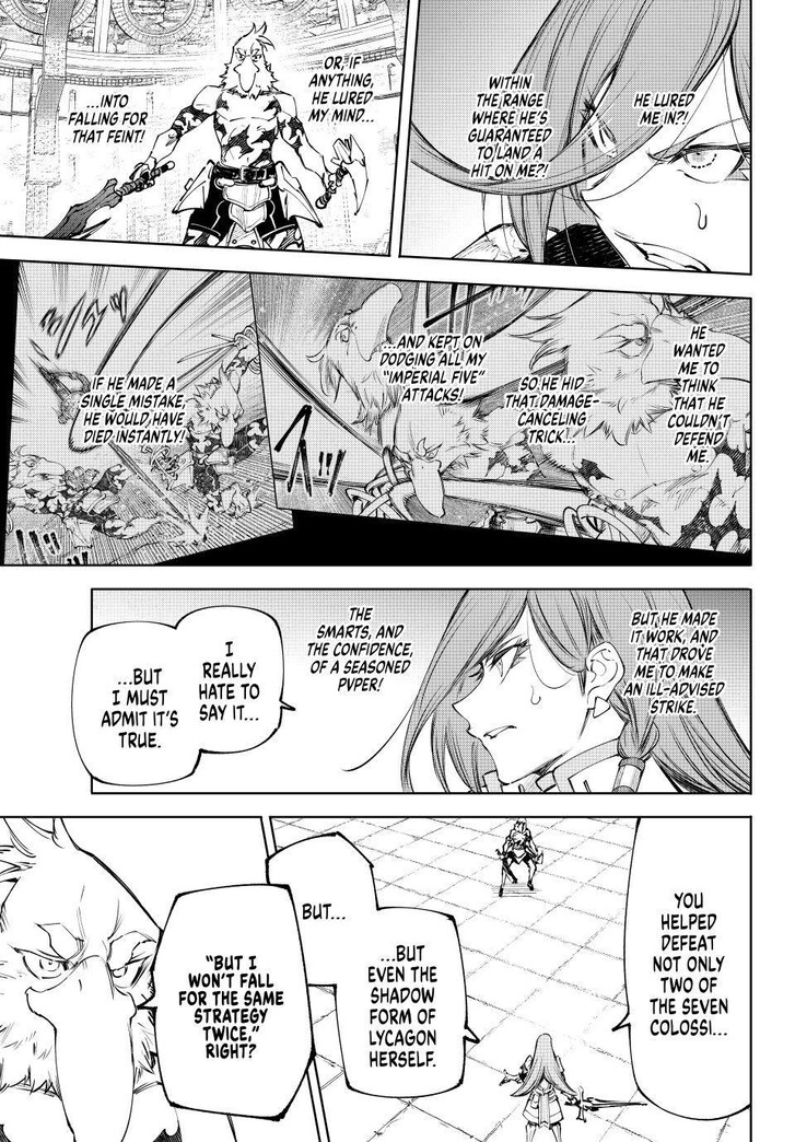 Read Shangri-La Frontier EN Manga Online