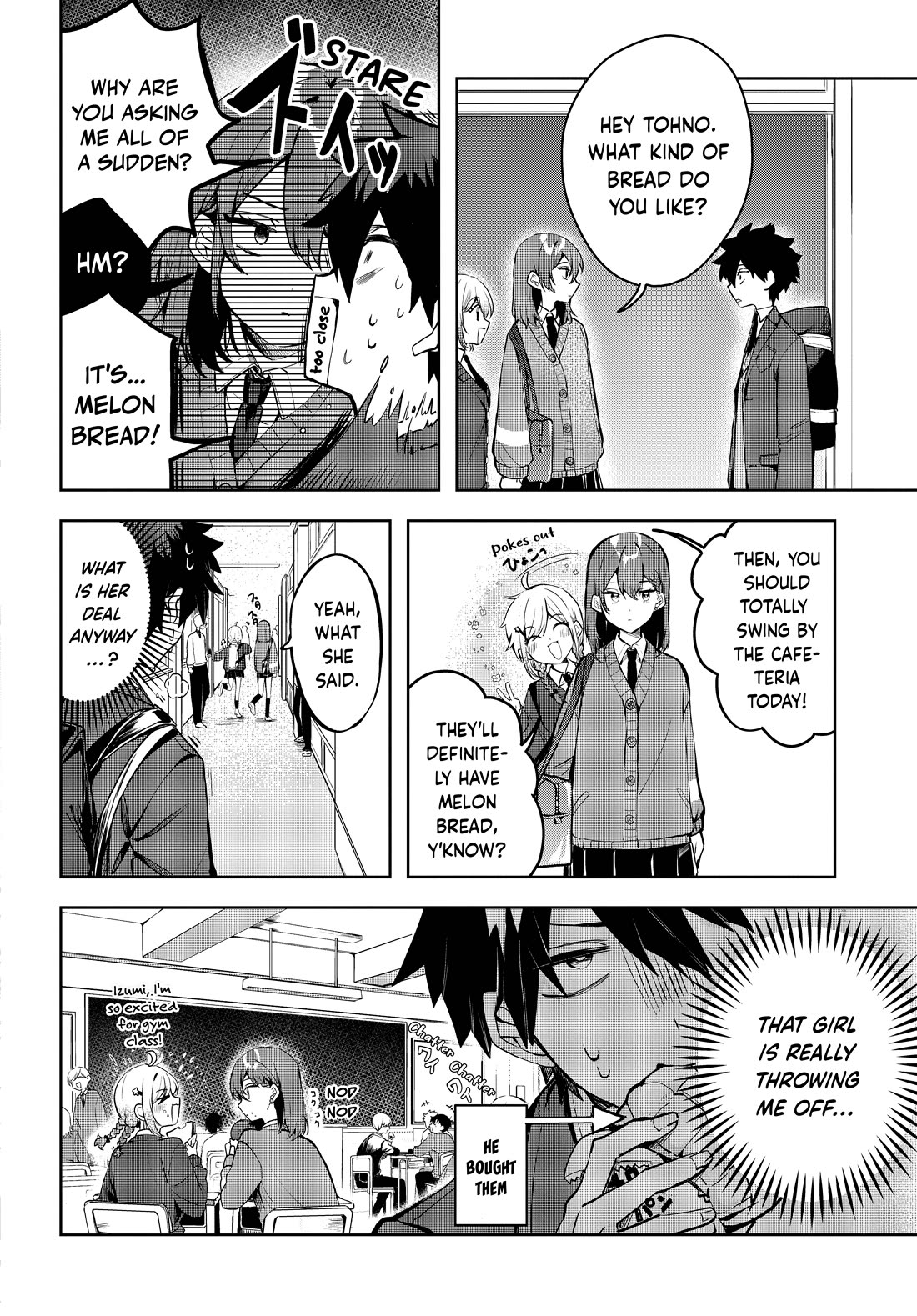 Read She's Likely Aiming for My Older Brother EN Manga Online