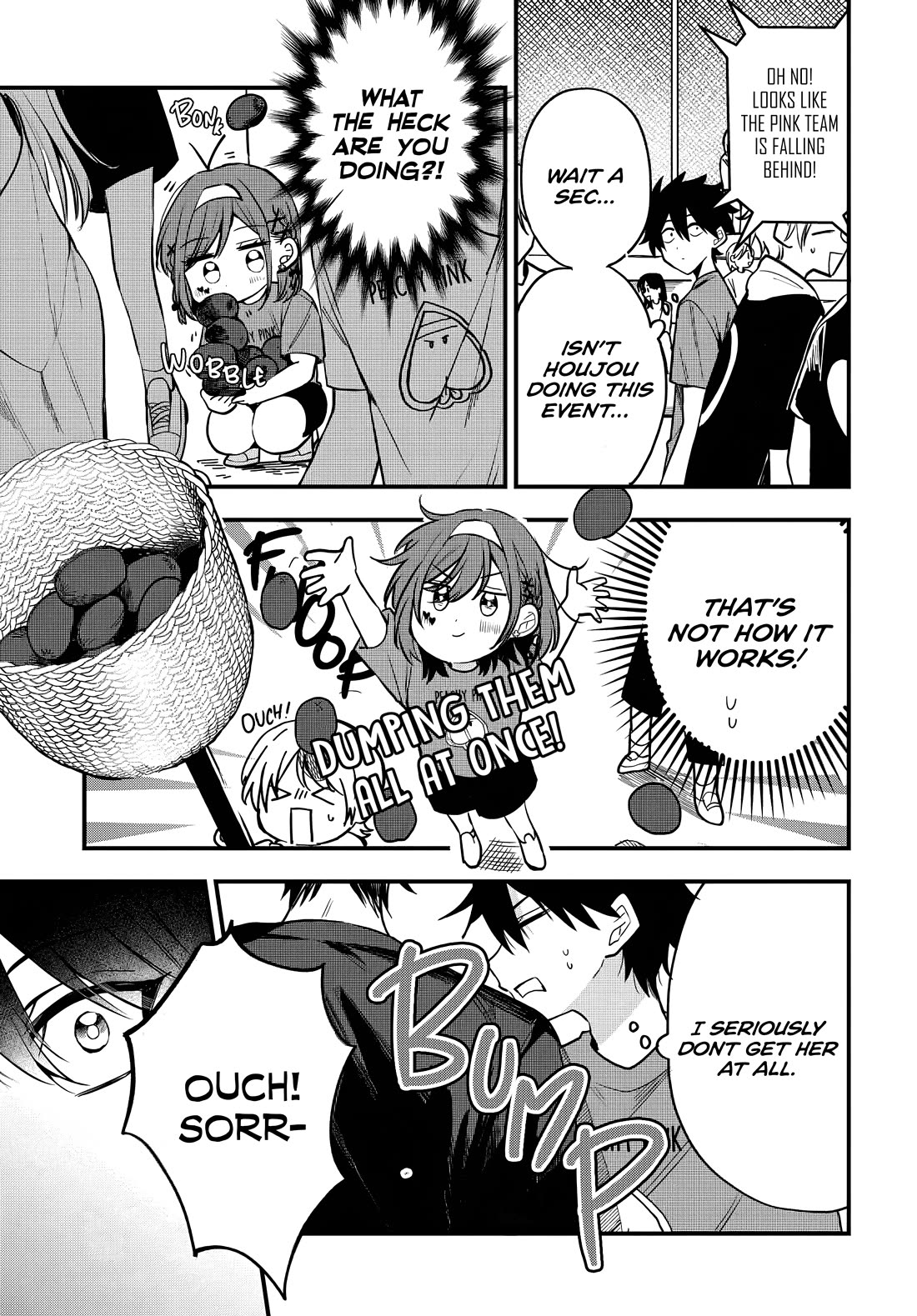 Read She's Likely Aiming for My Older Brother EN Manga Online