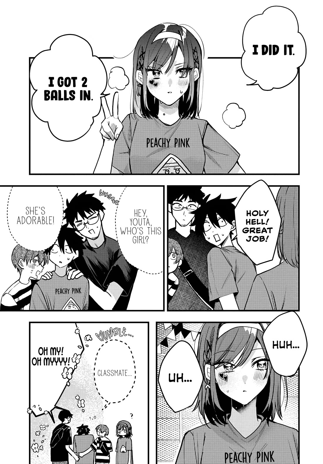 Read She's Likely Aiming for My Older Brother EN Manga Online