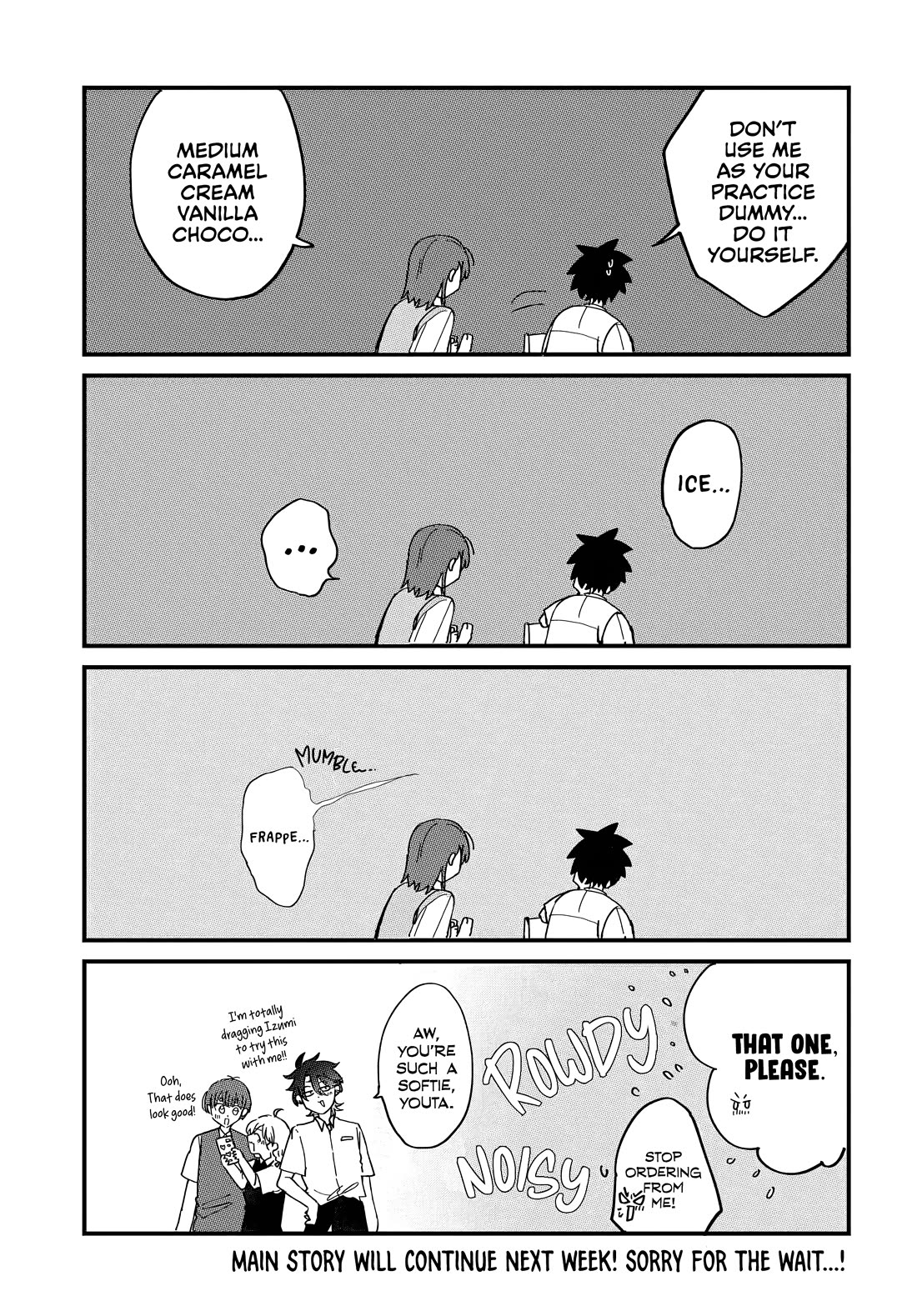 Read She's Likely Aiming for My Older Brother EN Manga Online