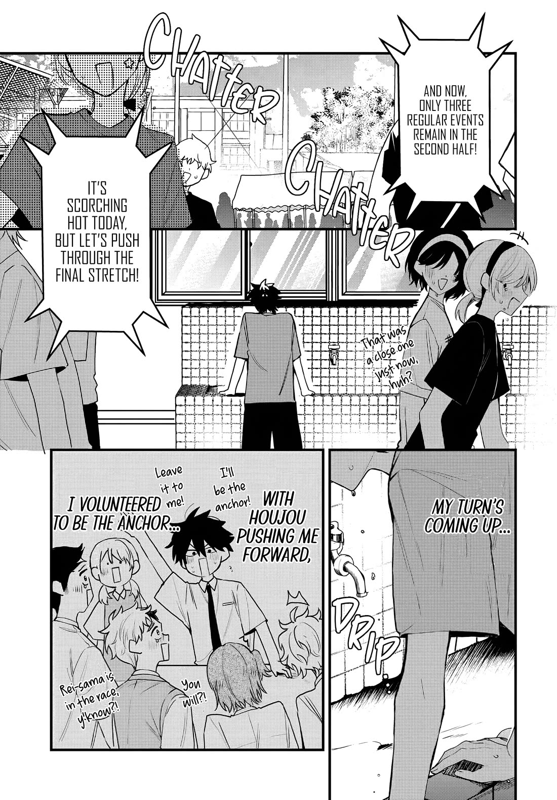 Read She's Likely Aiming for My Older Brother EN Manga Online