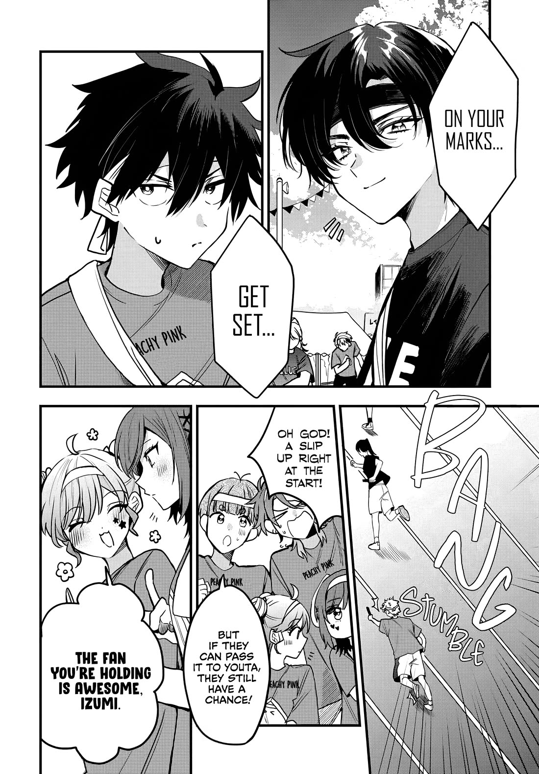 Read She's Likely Aiming for My Older Brother EN Manga Online