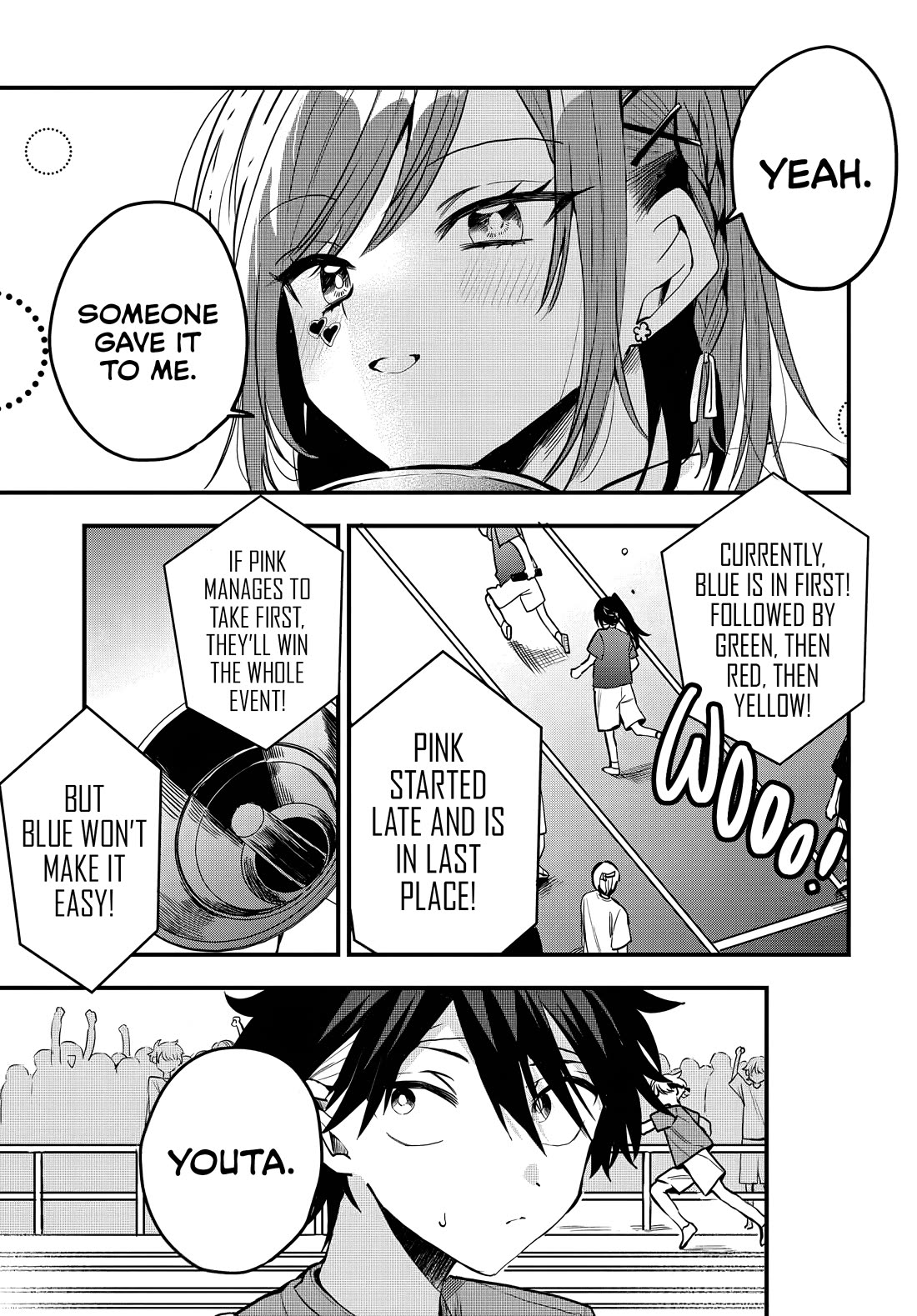 Read She's Likely Aiming for My Older Brother EN Manga Online