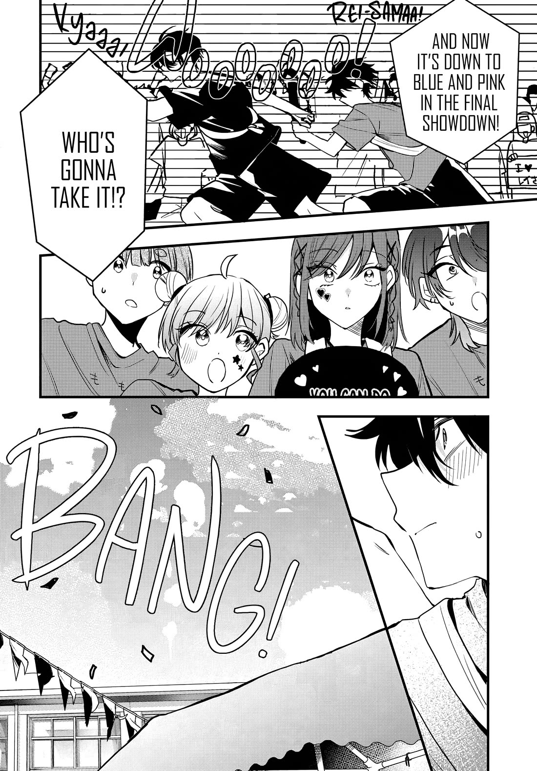 Read She's Likely Aiming for My Older Brother EN Manga Online