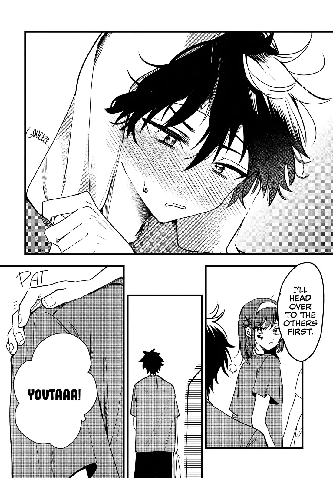 Read She's Likely Aiming for My Older Brother EN Manga Online