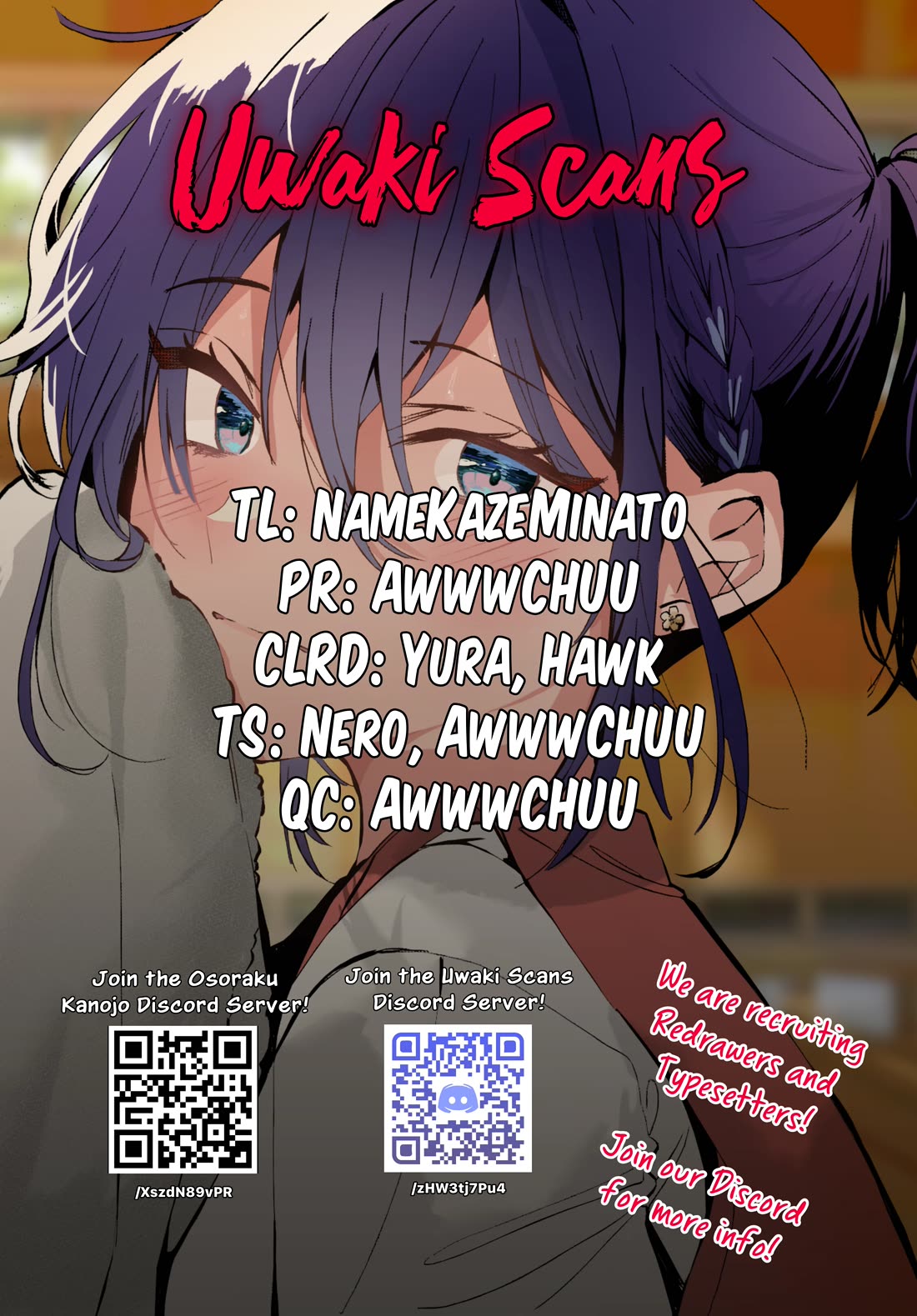 Read She's Likely Aiming for My Older Brother EN Manga Online