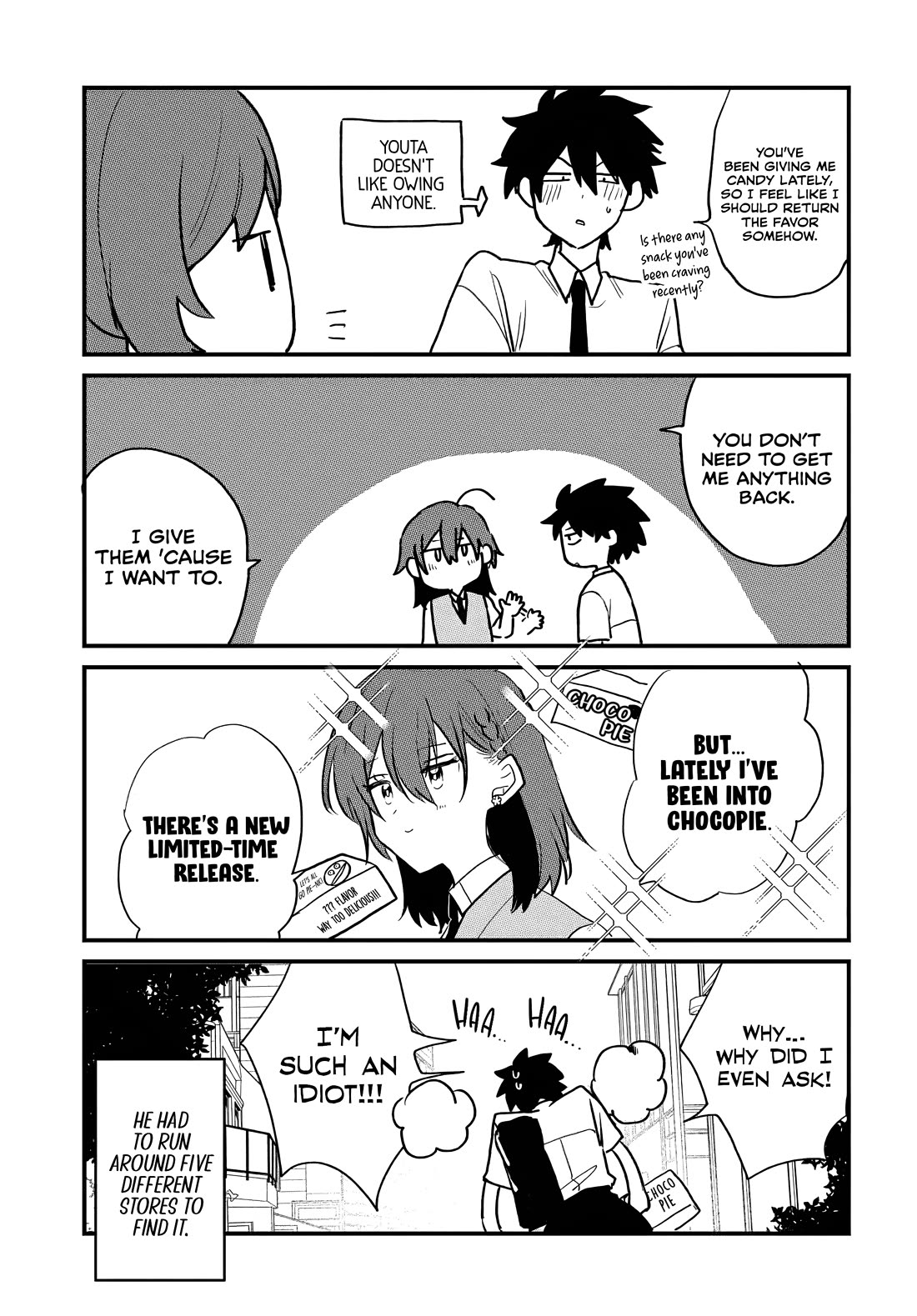 Read She's Likely Aiming for My Older Brother EN Manga Online