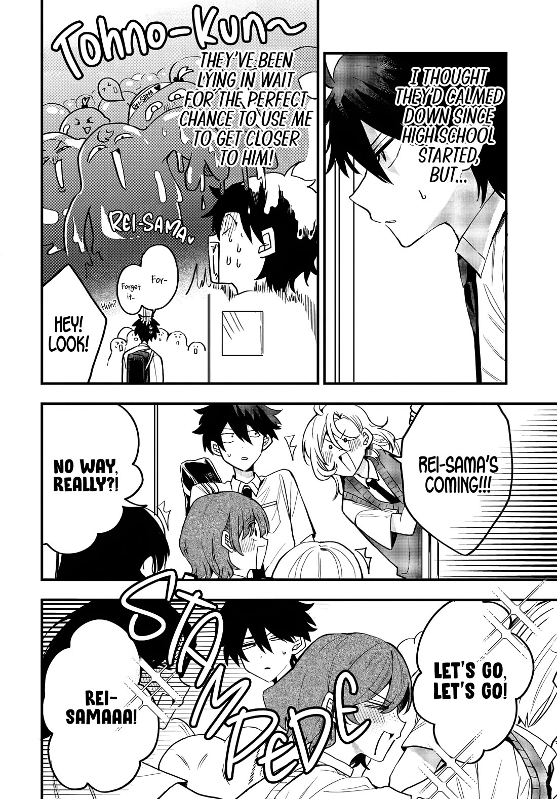 Read She's Likely Aiming for My Older Brother EN Manga Online
