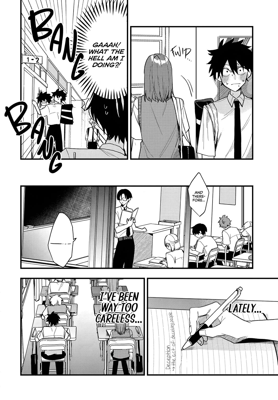 Read She's Likely Aiming for My Older Brother EN Manga Online