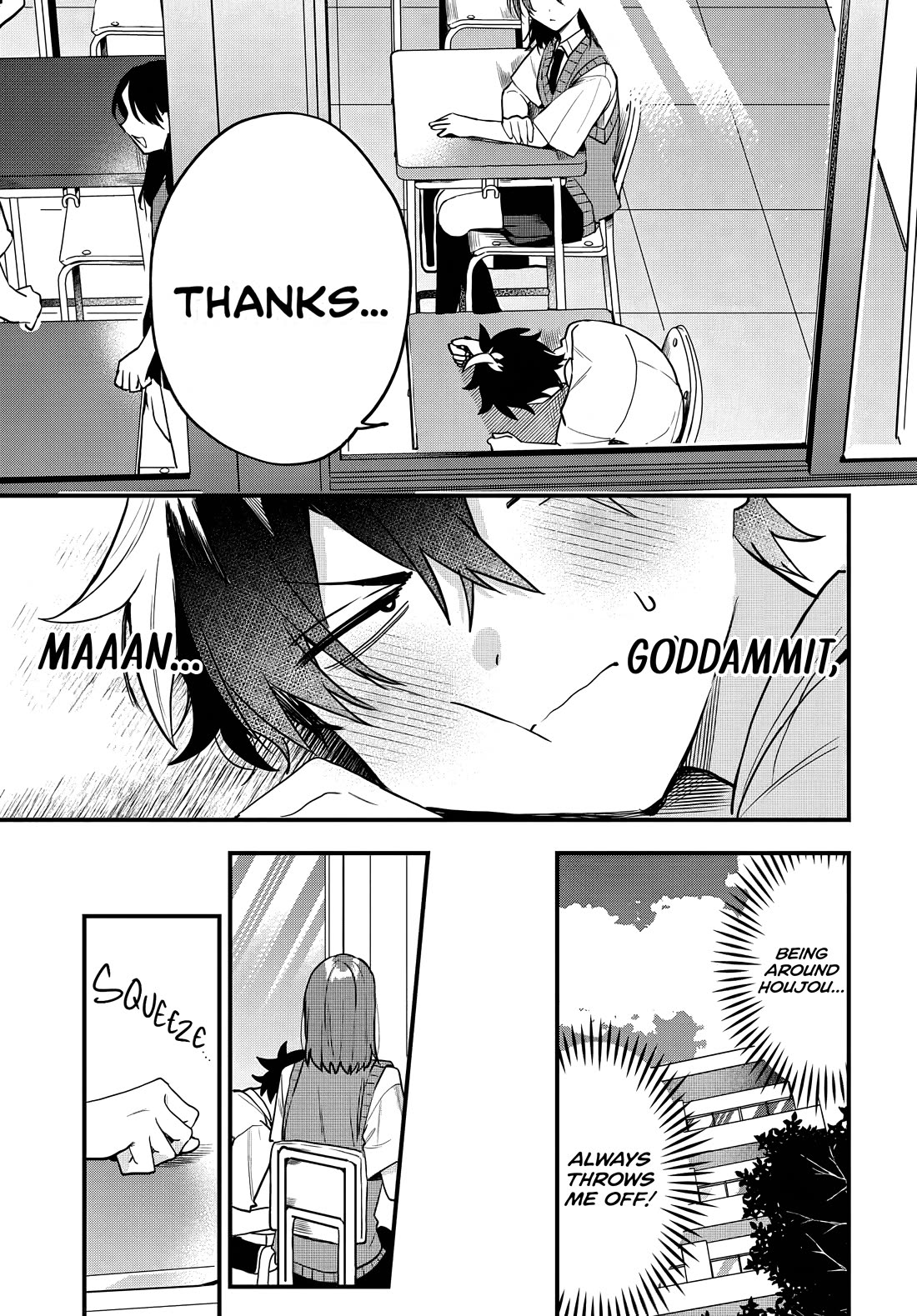 Read She's Likely Aiming for My Older Brother EN Manga Online