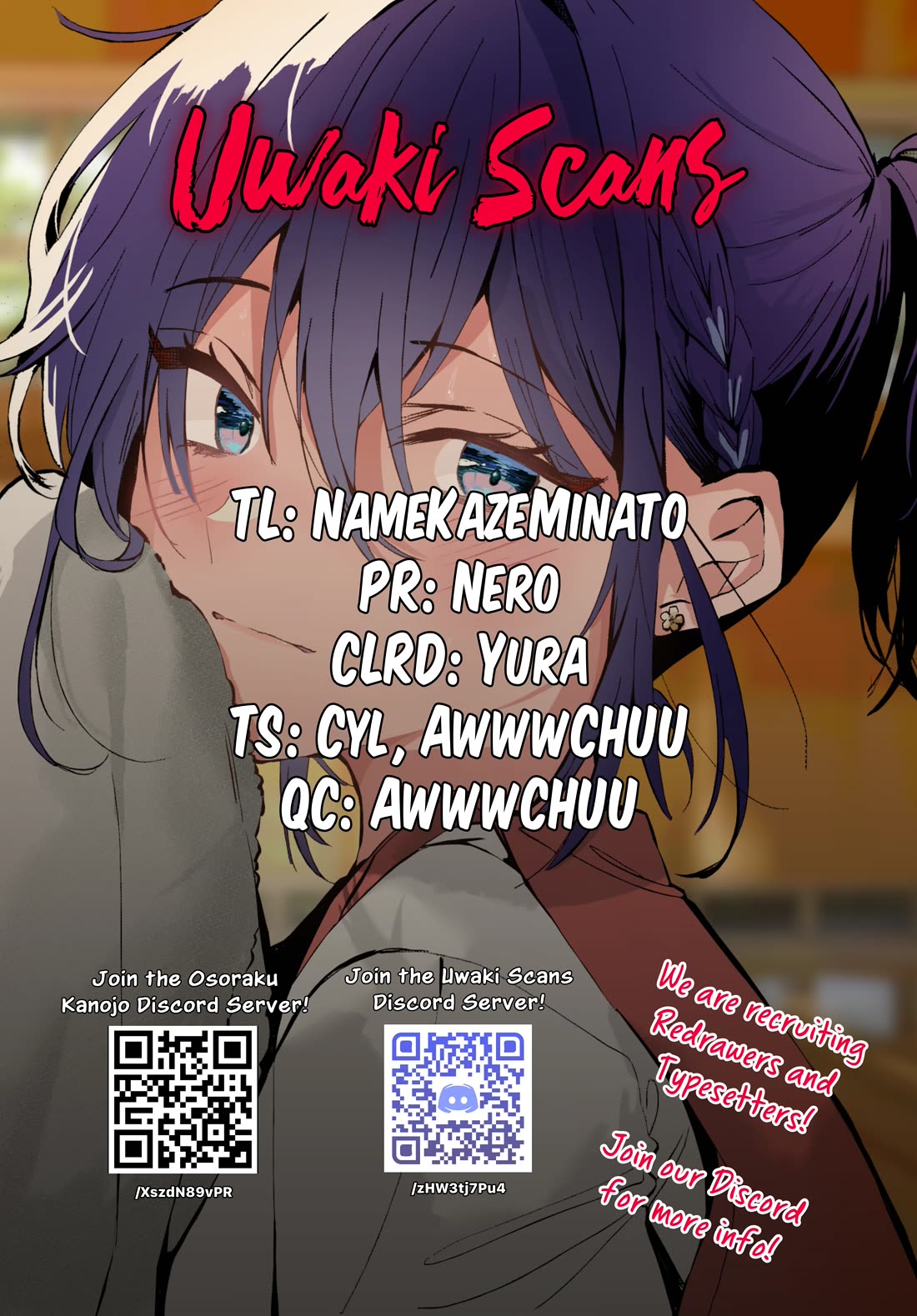 Read She's Likely Aiming for My Older Brother EN Manga Online