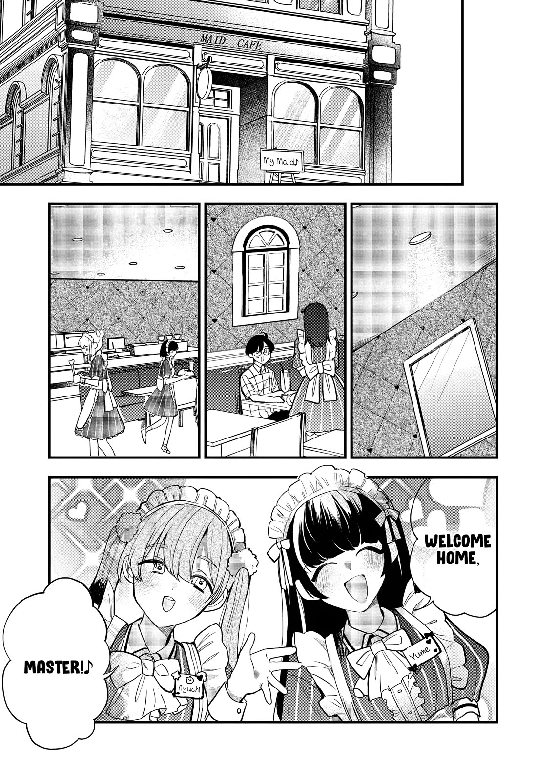 Read She's Likely Aiming for My Older Brother EN Manga Online