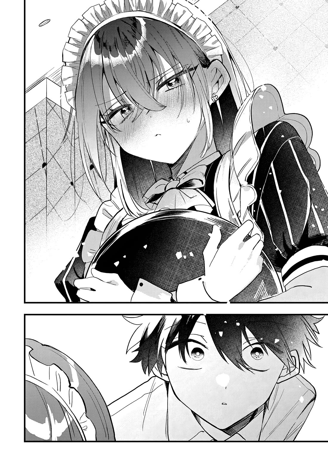Read She's Likely Aiming for My Older Brother EN Manga Online